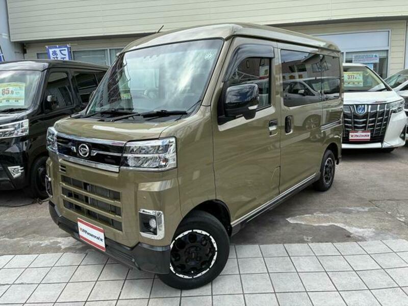 ATRAI