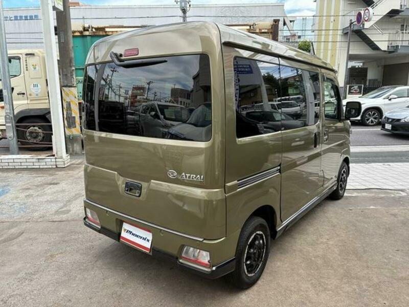 ATRAI