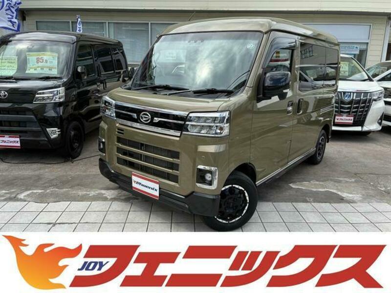 DAIHATSU ATRAI