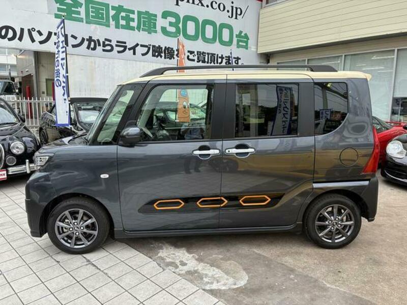 TANTO