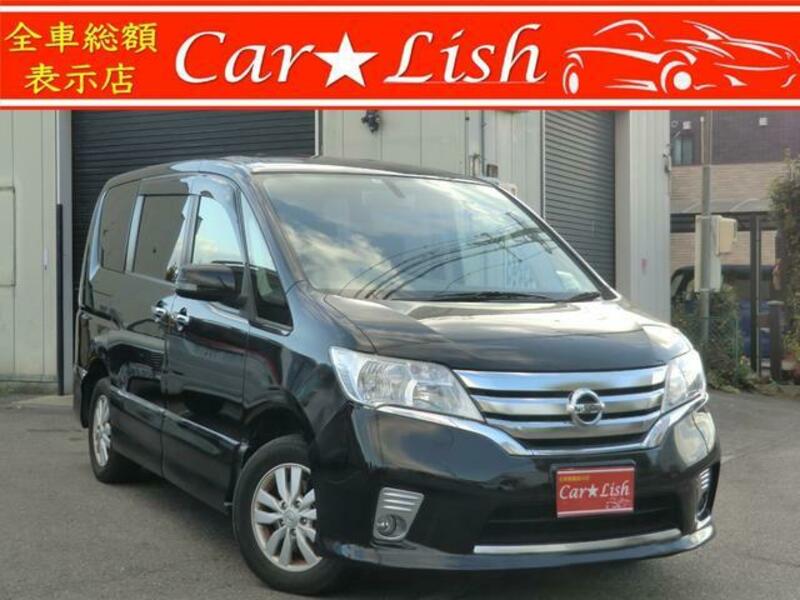 NISSAN SERENA