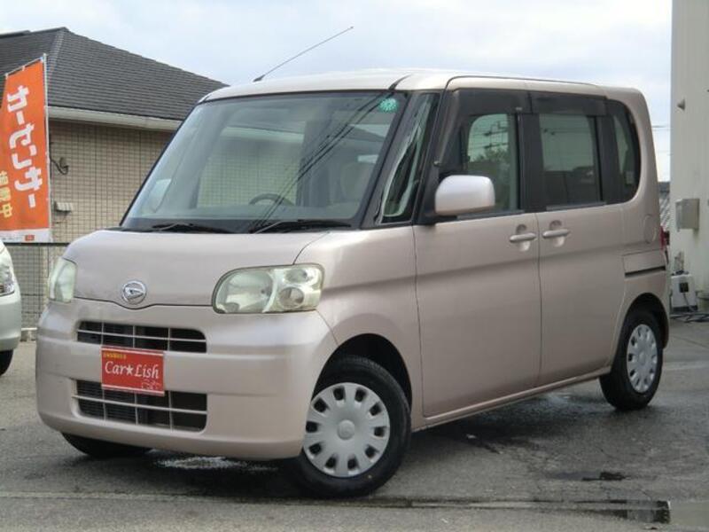 TANTO