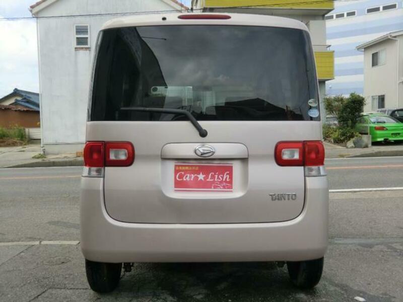 TANTO