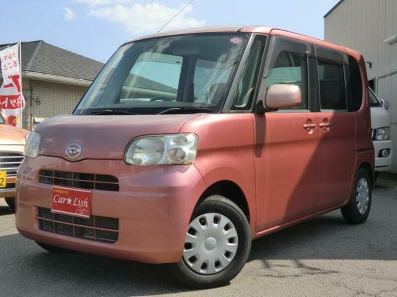 TANTO