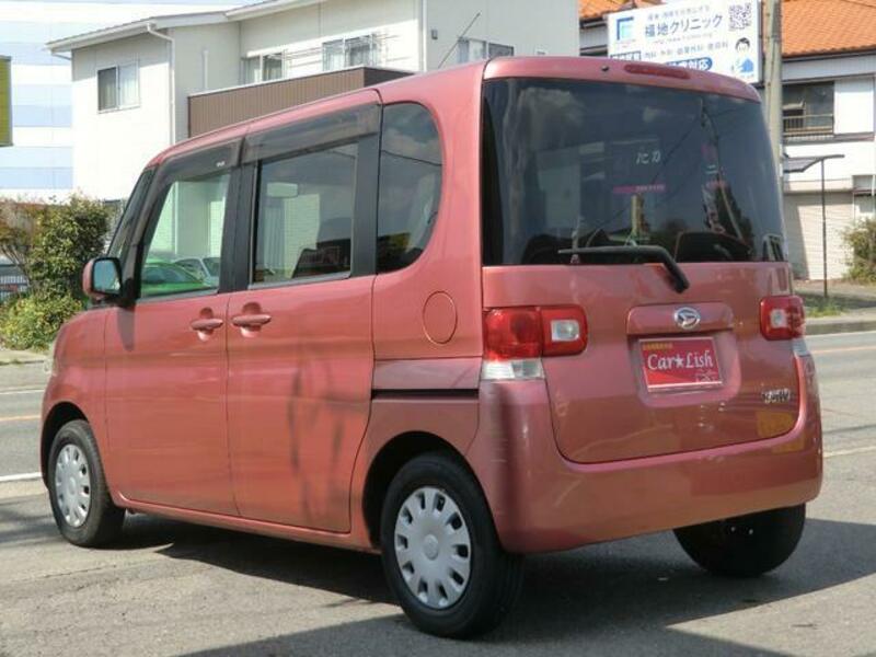 TANTO