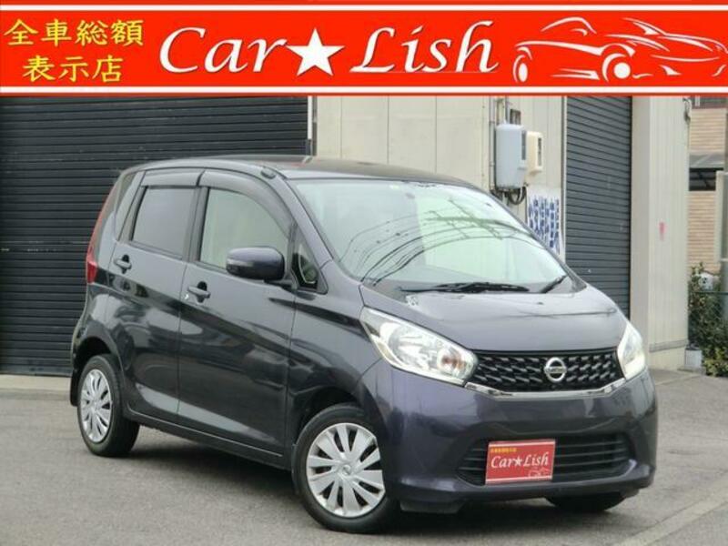 NISSAN DAYZ