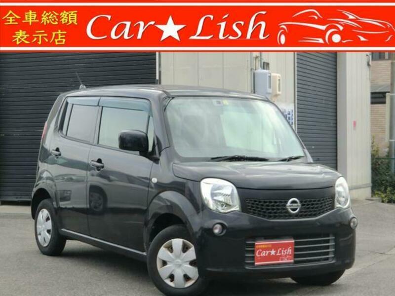 NISSAN MOCO