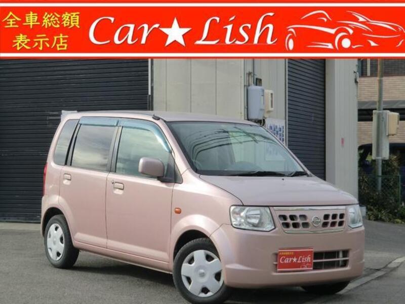 NISSAN OTTI