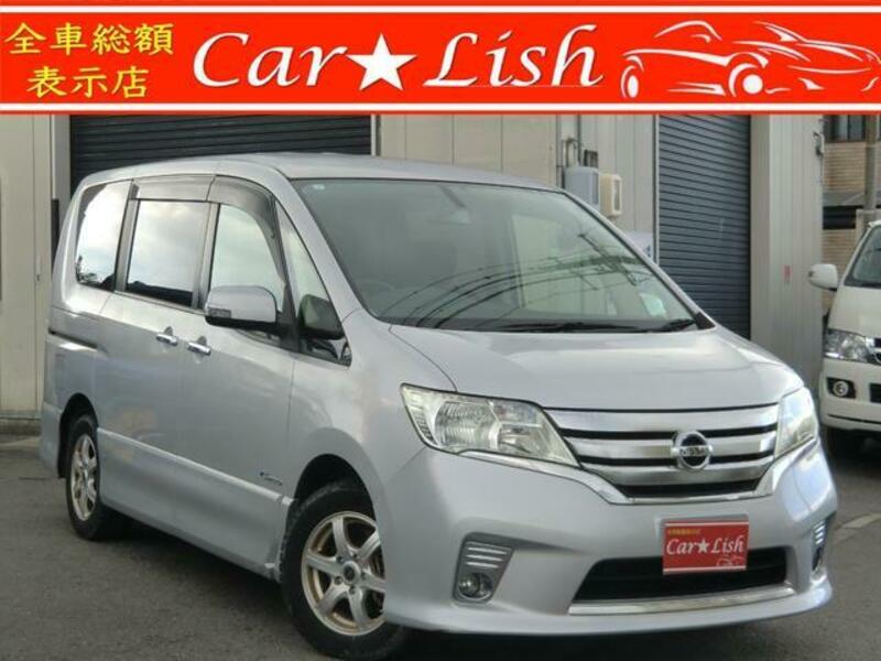 NISSAN SERENA