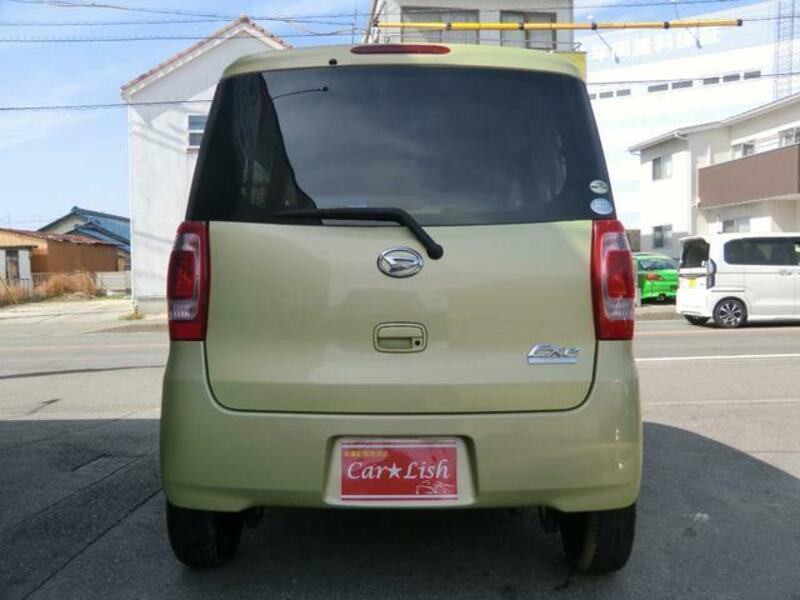 TANTO EXE