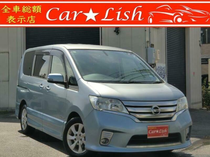 NISSAN SERENA