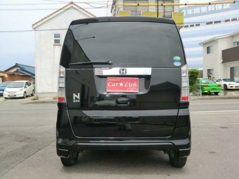 N BOX
