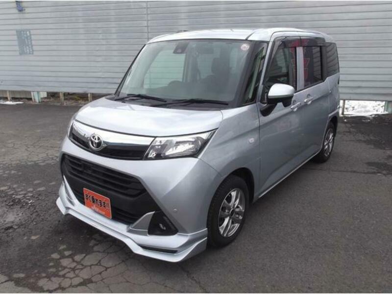 TOYOTA TANK
