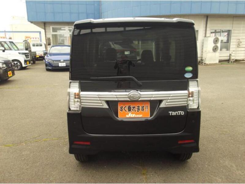 TANTO