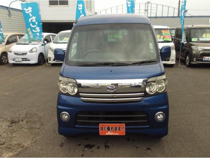 ATRAI WAGON