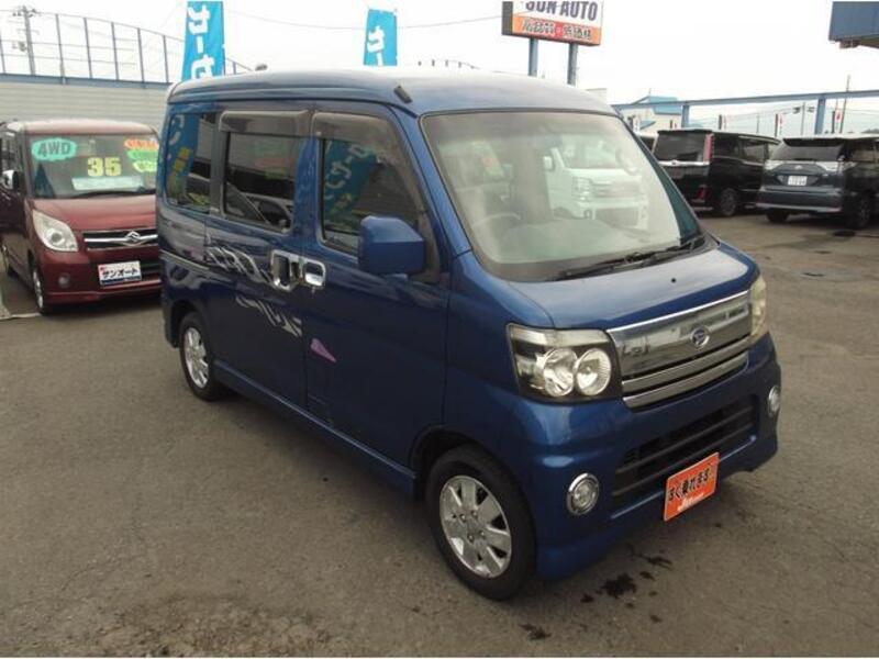 ATRAI WAGON