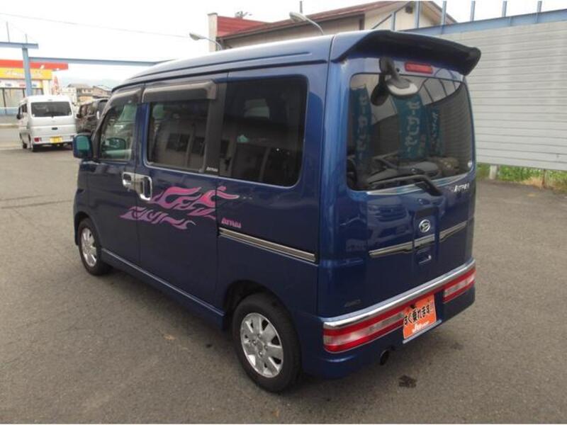 ATRAI WAGON