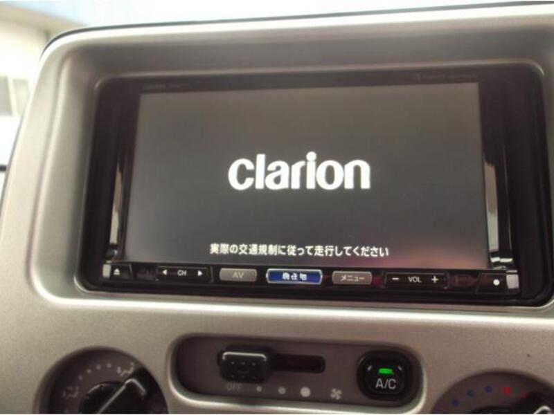 ATRAI WAGON