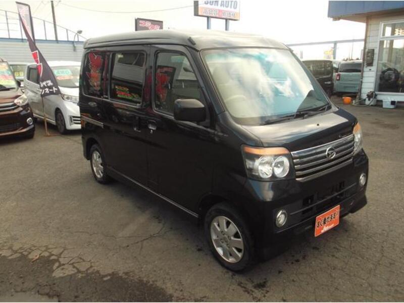 ATRAI WAGON