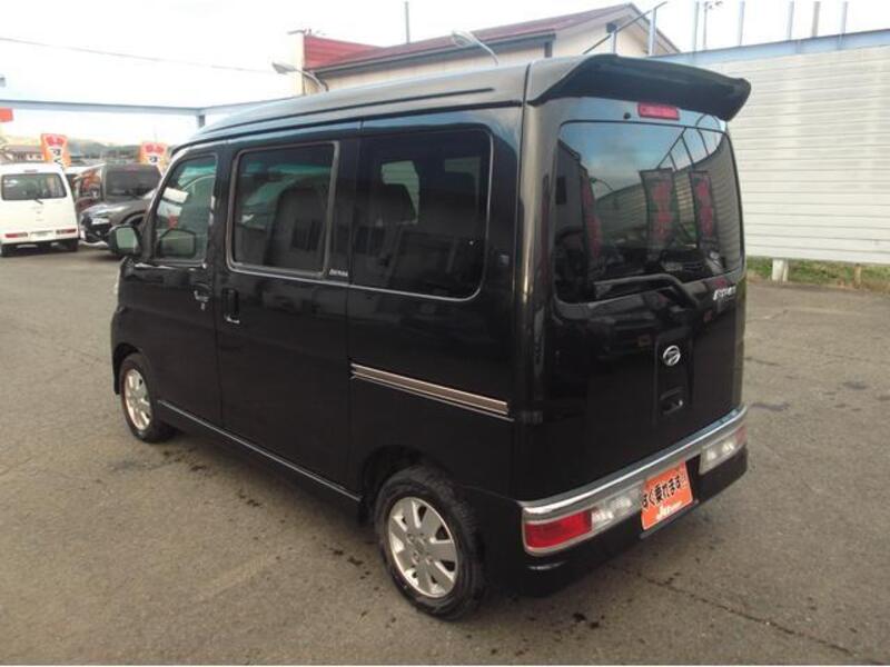 ATRAI WAGON