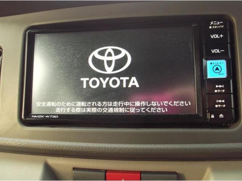 ATRAI WAGON