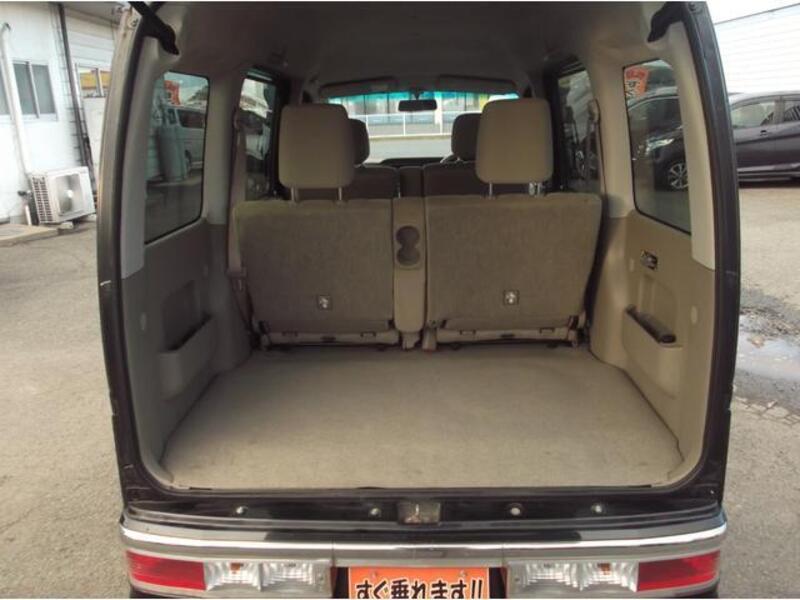 ATRAI WAGON