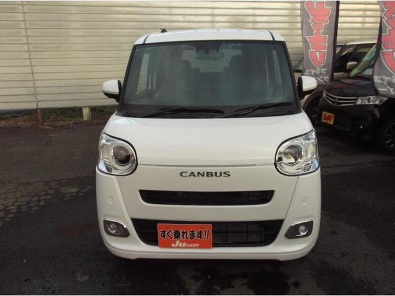 MOVE CANBUS