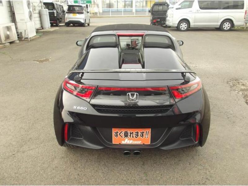 S660