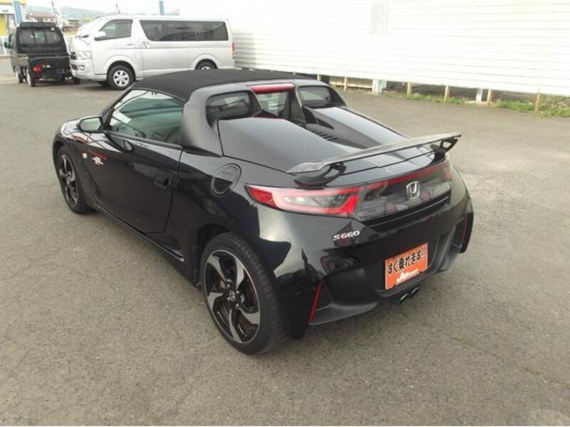 S660