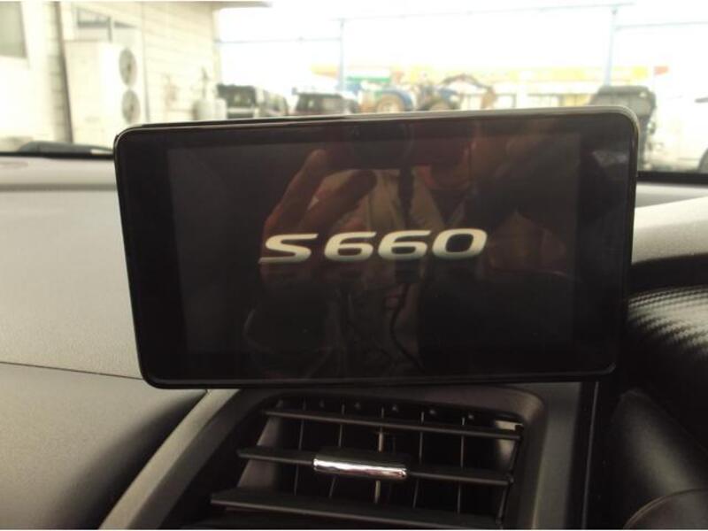S660