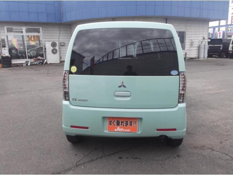 EK WAGON