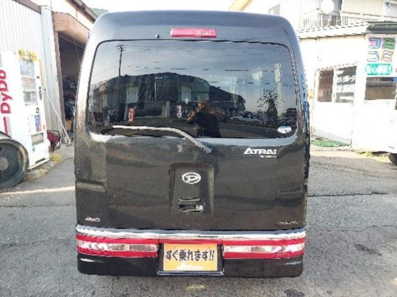 ATRAI WAGON