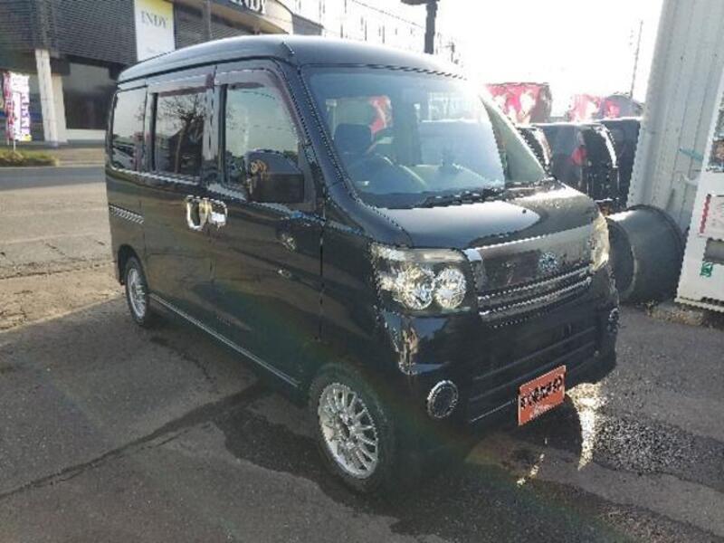 ATRAI WAGON