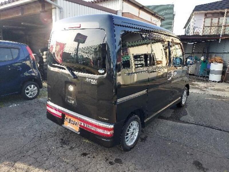 ATRAI WAGON