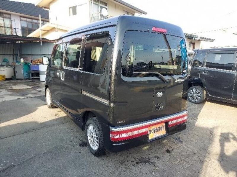 ATRAI WAGON