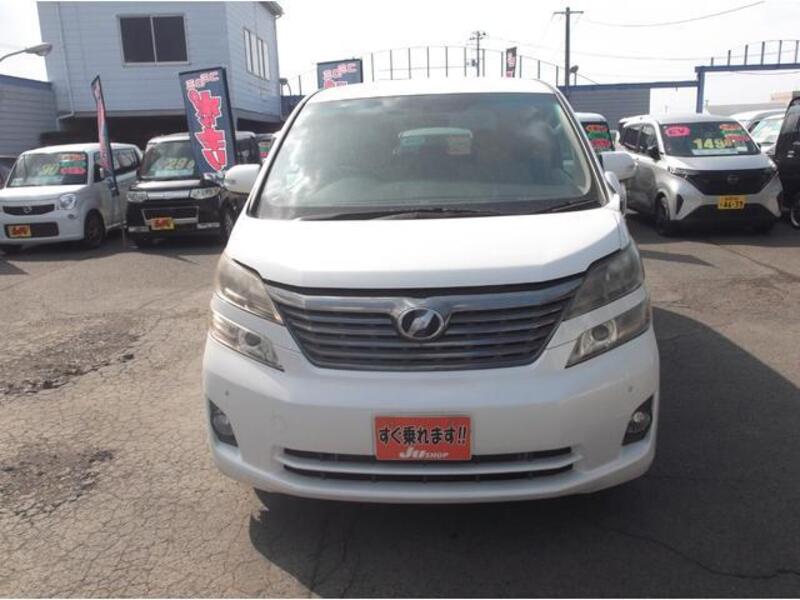 VELLFIRE