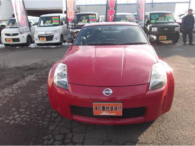 FAIRLADY Z