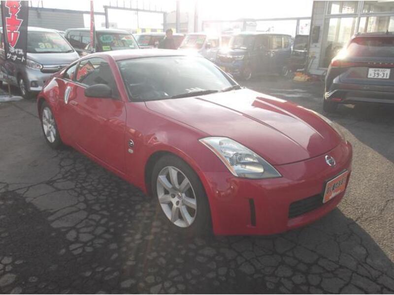 FAIRLADY Z