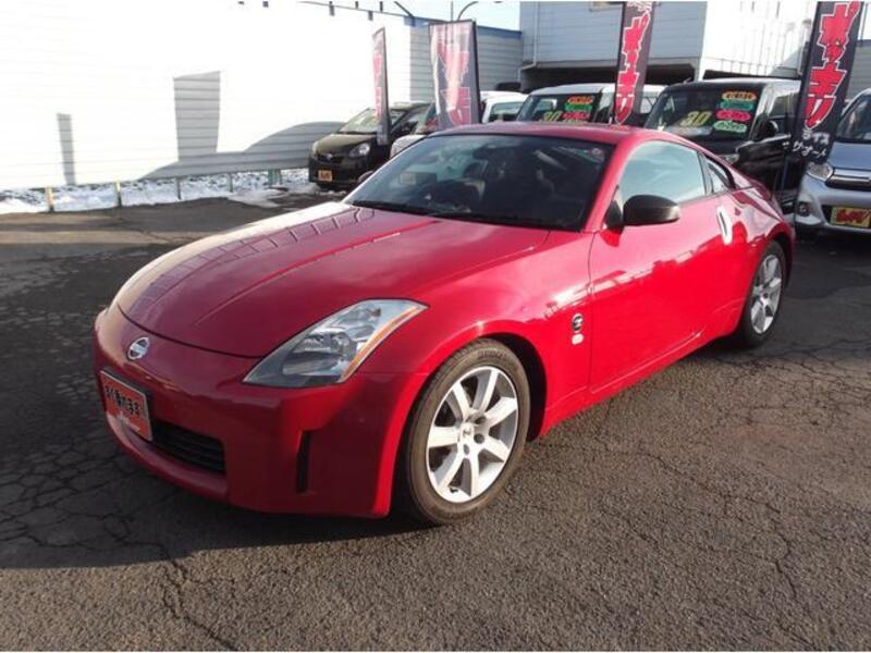 FAIRLADY Z