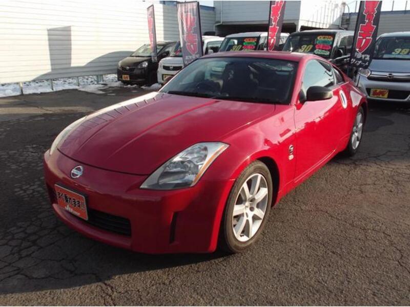 NISSAN FAIRLADY Z