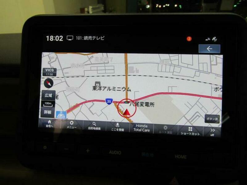 N BOX