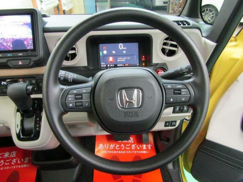 N BOX