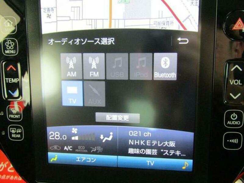 PRIUS PHV