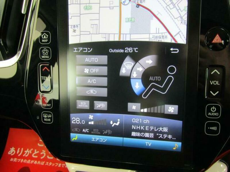 PRIUS PHV