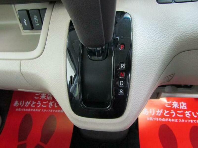 N BOX