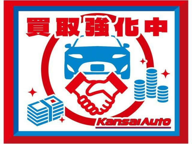 ATRAI