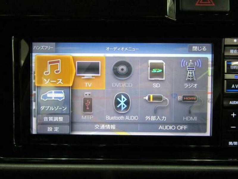 ATRAI WAGON