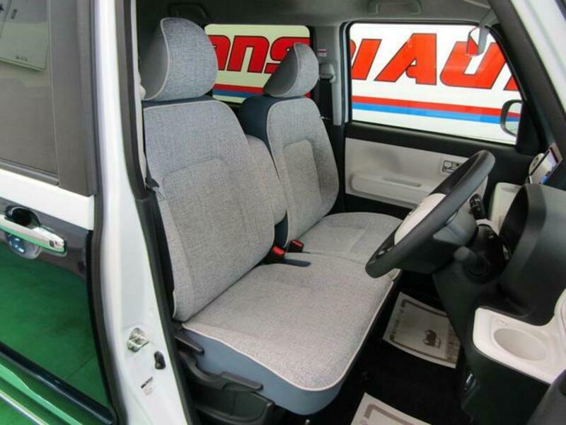 MOVE CANBUS