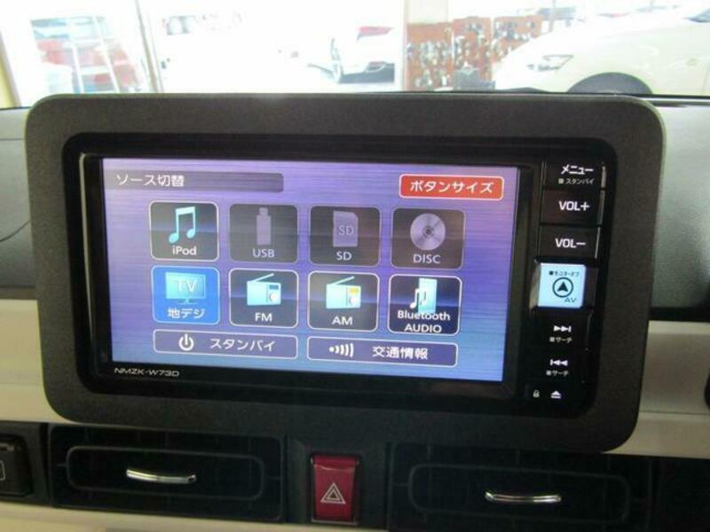 MOVE CANBUS