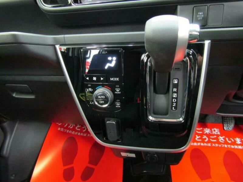 ATRAI WAGON